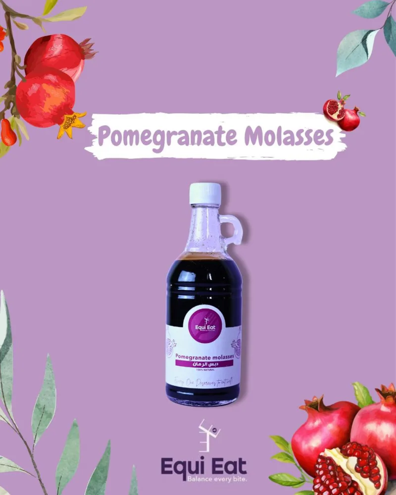 Pomegranate Molasses - Large, دبس الرمان كبير