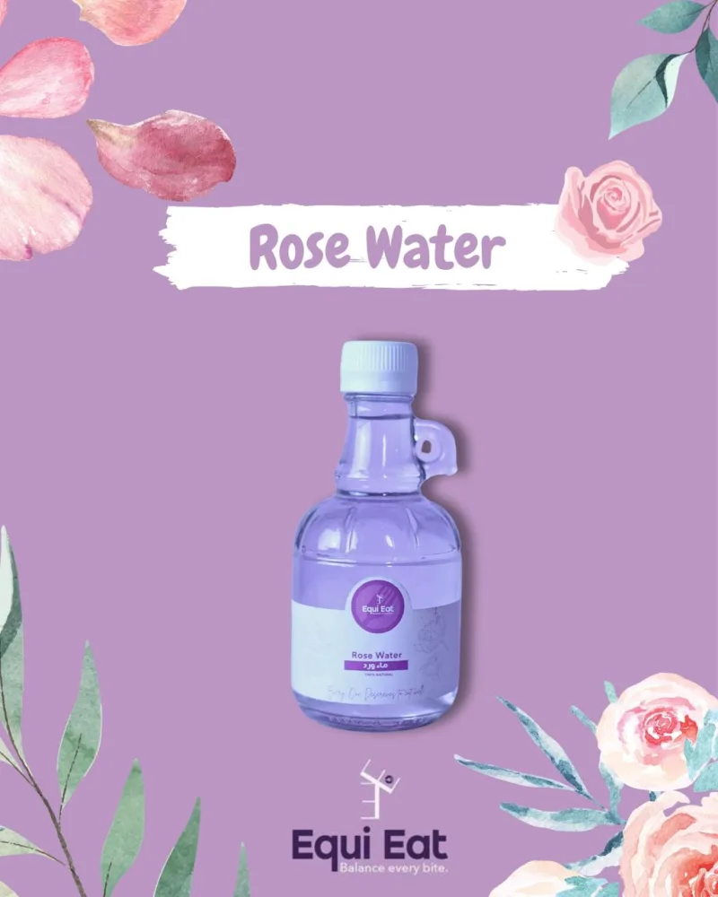 Rose Water - Small, ماء ورد صغير