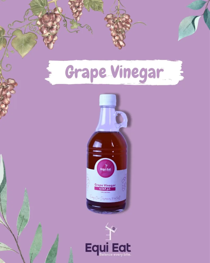 Grape Vinegar - Large, خل العنب كبير