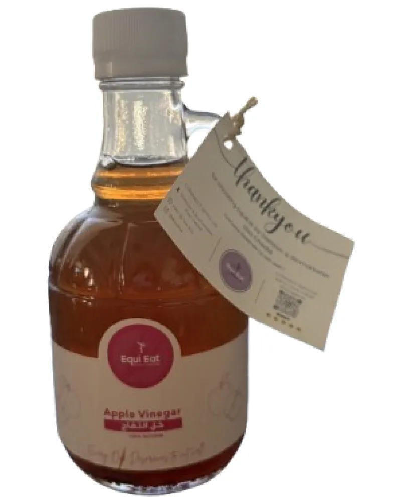 Apple Vinegar - Small, خل التفاح - صغيز