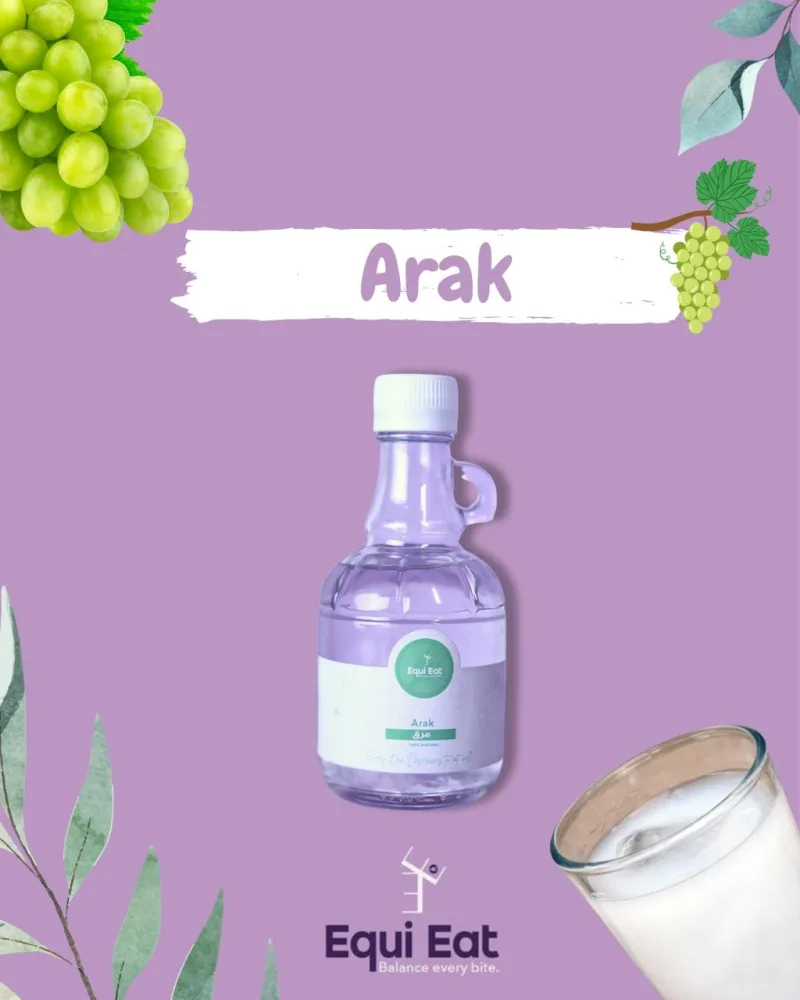 Arak - Small, عرق صغير